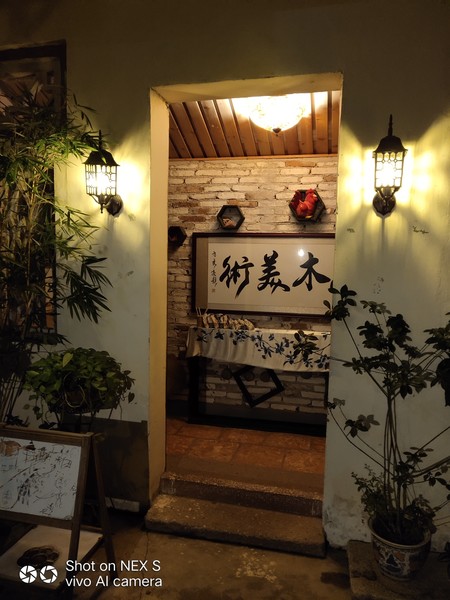 顺德逢简水乡出名小店,顺德逢简水乡属于哪个镇