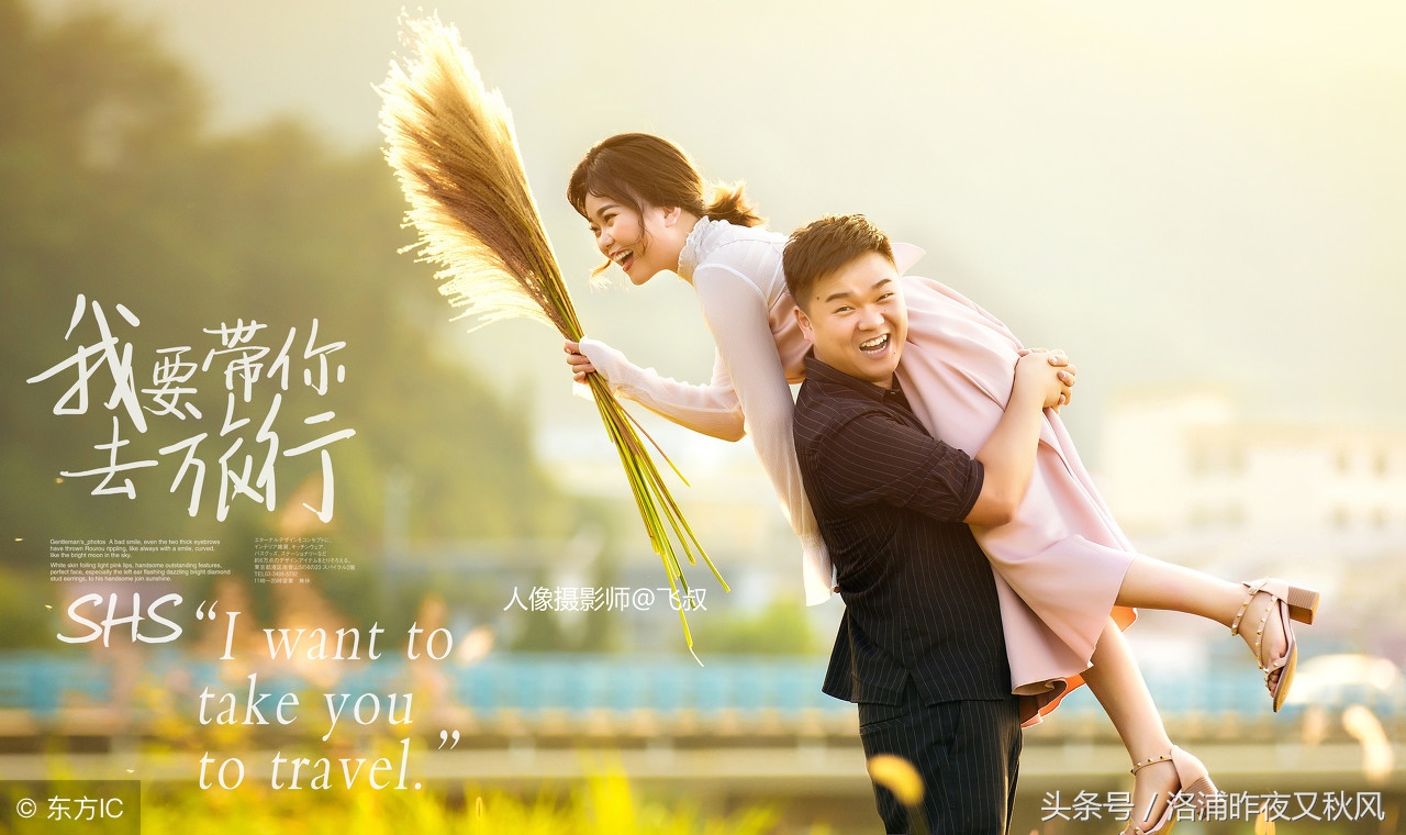 路遥知马力日久见人心是谁写的,路遥知马力日久见人心是谁说的