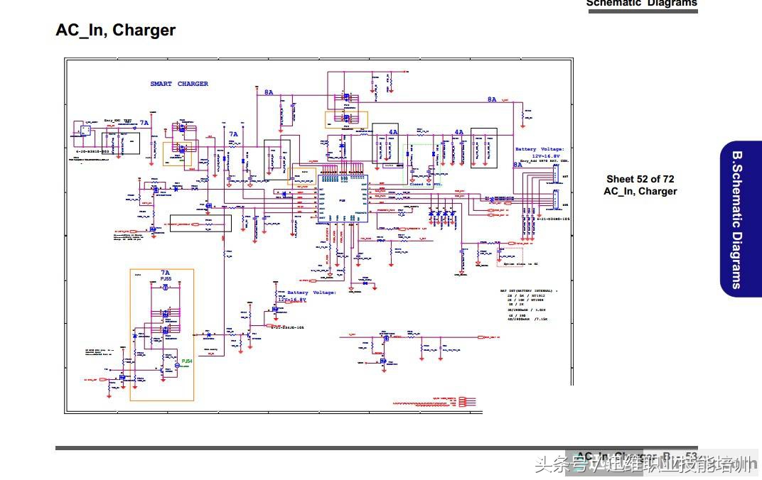 炫龙游戏本吃鸡时烧坏主板，大神“刮骨疗伤”，花了20元竟救活了