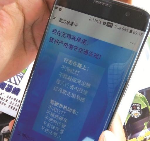 交通违法是刑事还是行政,交通违法是违规还是违法