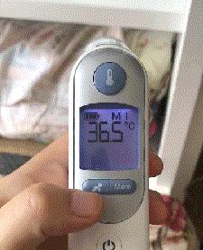 博朗耳温枪小孩用什么模式,博朗耳温枪irt4520如何调摄氏度