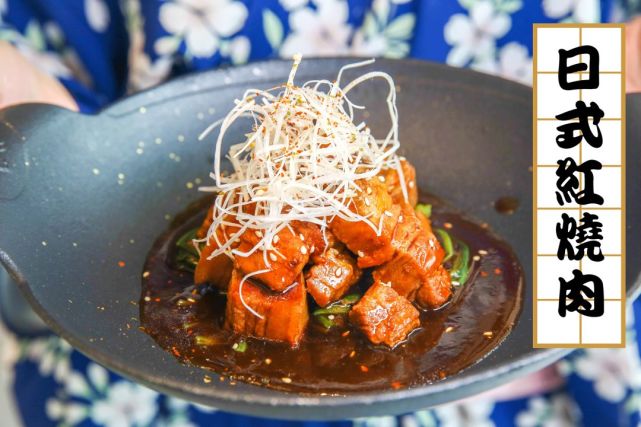 专吃猪肉的店,专吃猪的饭馆