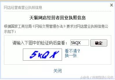 甯傞潰涓婄殑skii灏忔牱鏄鍝佸悧,sk-ii灏忔牱鎬庝箞閴村埆鐪熶吉