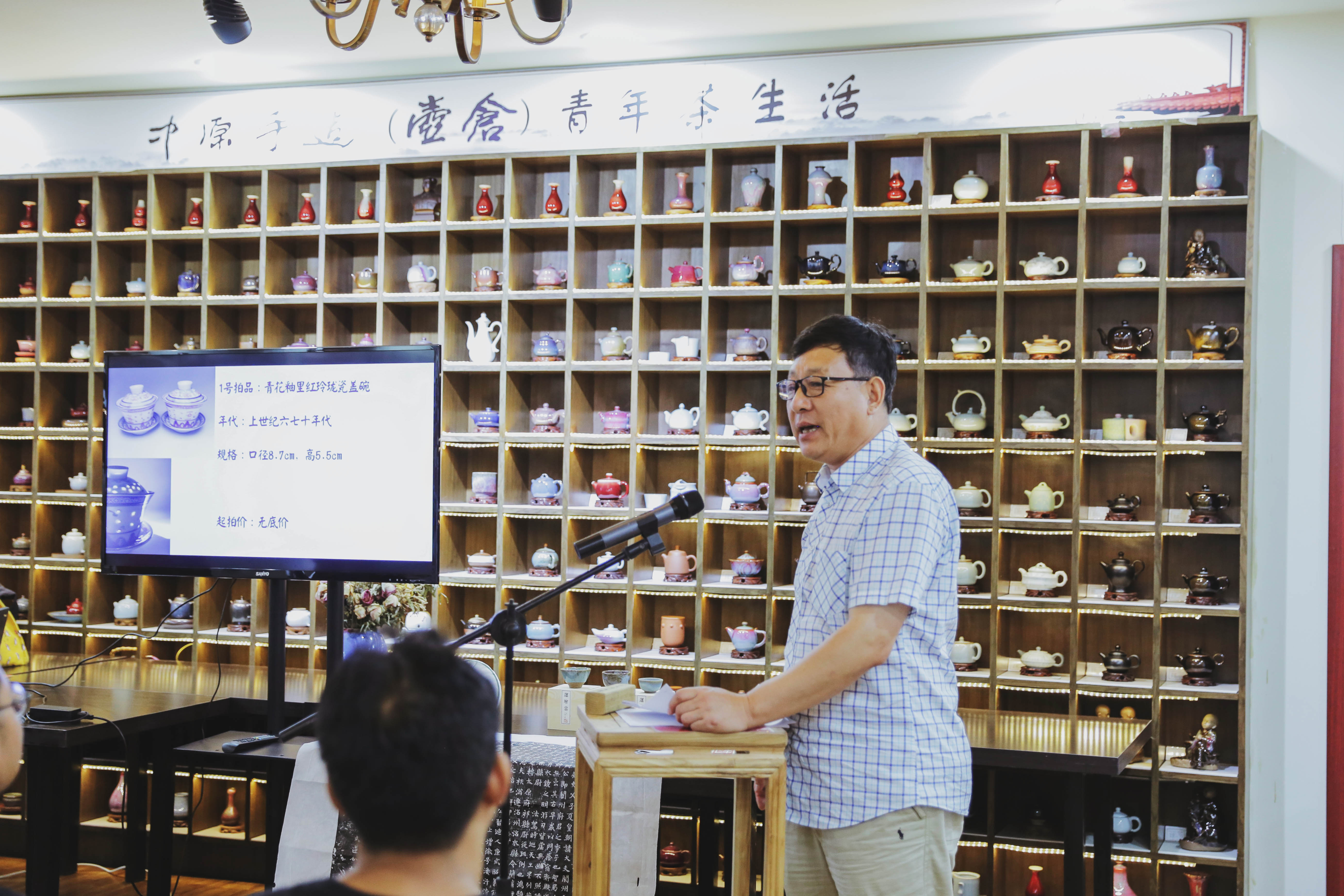 当代年轻人品茶抚琴焚香听雨对弈,青年茶生活