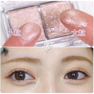 canmake新款眼影色号推荐,canmake眼影教程新品