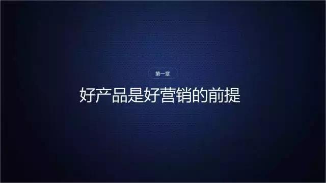 一家小酒馆一年的利润,一家销售额20亿公司利润多少