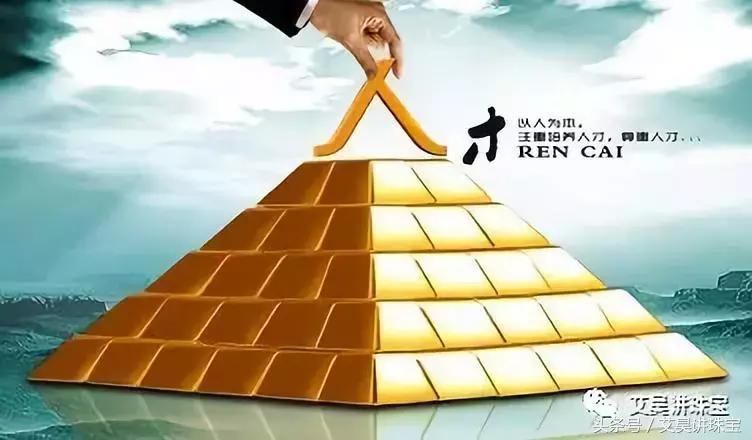 珠宝知识191集,珠宝省检和国检有什么区别