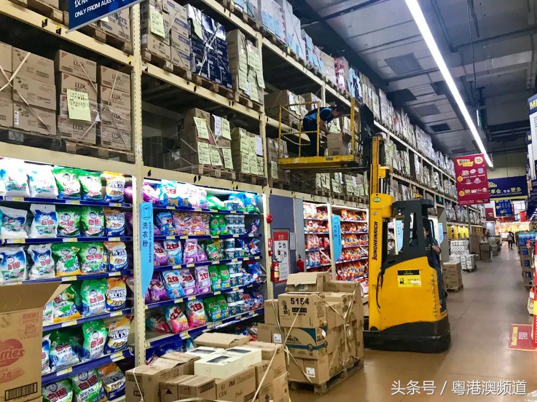 广州最便宜的超市是哪个,广州十大超市哪家最好