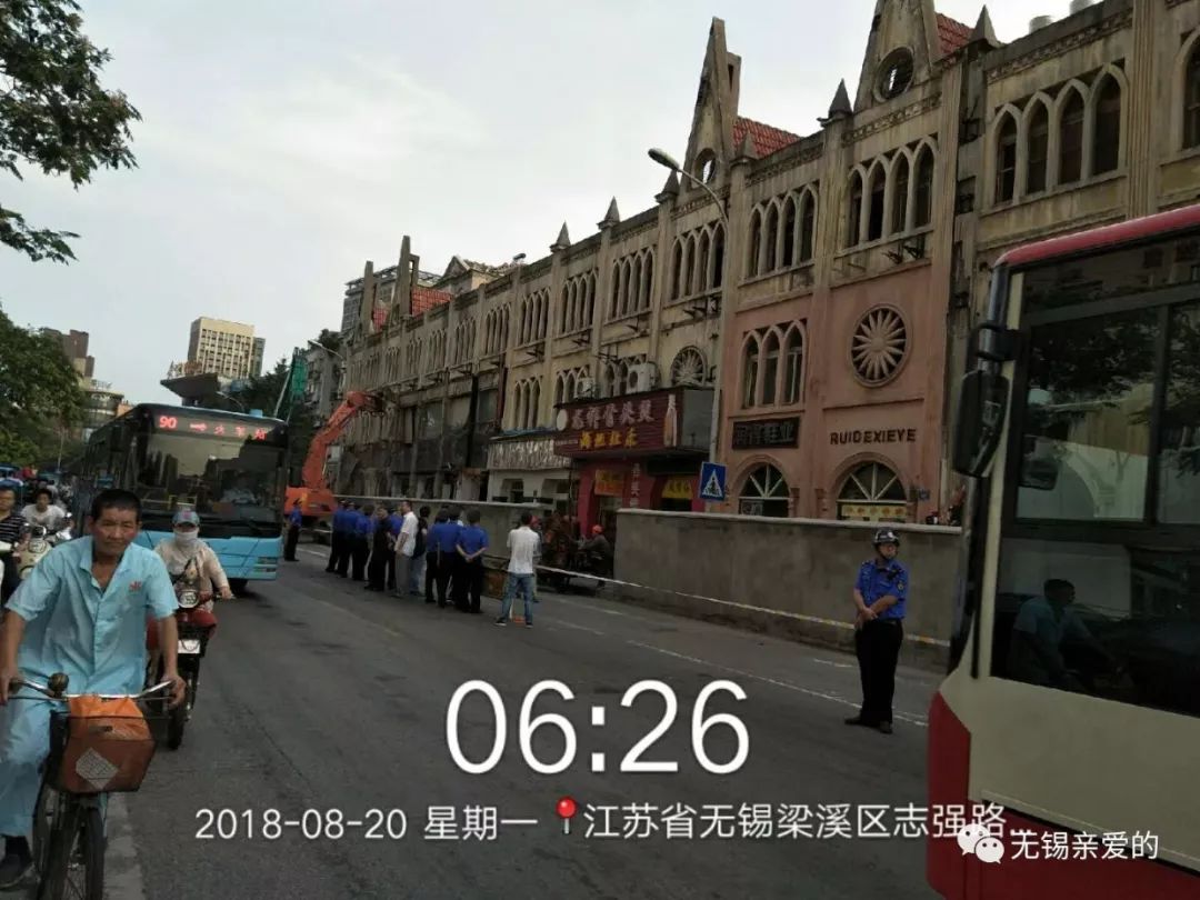 再见，欧风街！曾经的夜宵圣地，预计8月底拆除完毕，网友们的话让人泪目（附20日中奖名单）