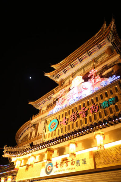 外地人眼中的西安风景,外地人眼中的西安是这个样子