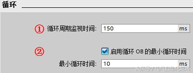 博途怎么设置g120参数,博途pid1200使用技巧