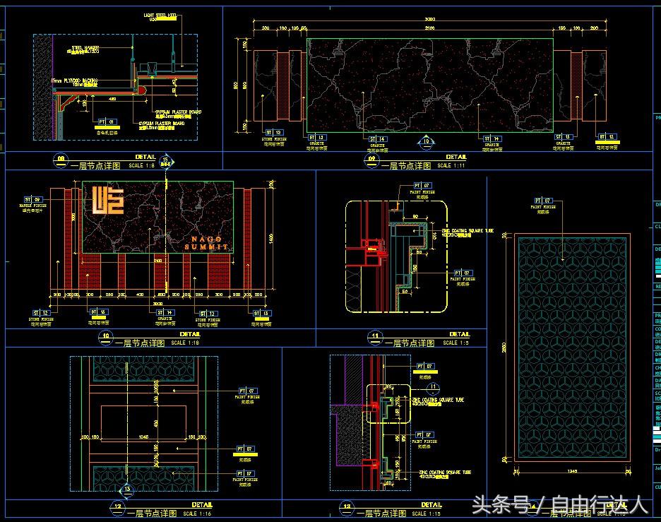 高端施工图深化设计,施工图深化设计服务