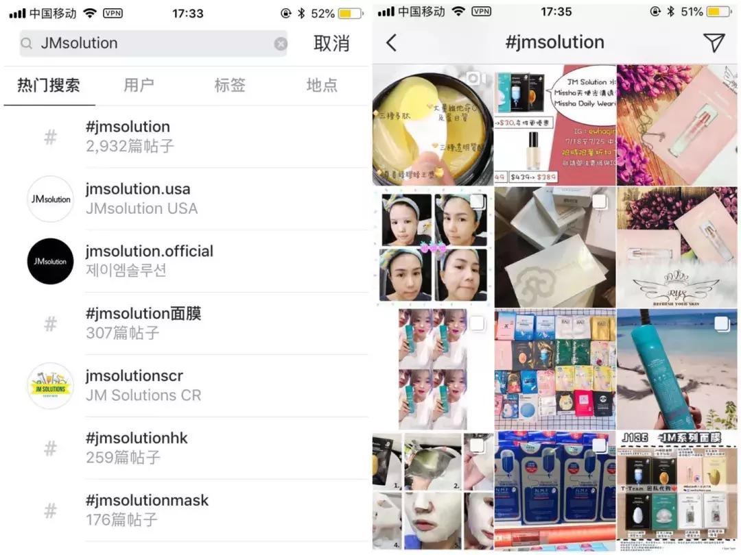 这些平价的日系彩妆千万别买,那些年被代购吹上天的化妆品