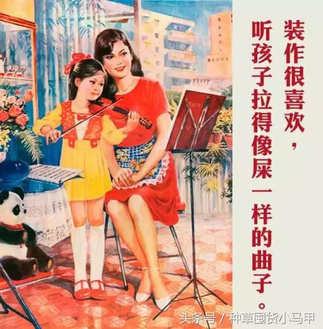 孕妇适合用的网红化妆品,孕妇致畸药物有哪些