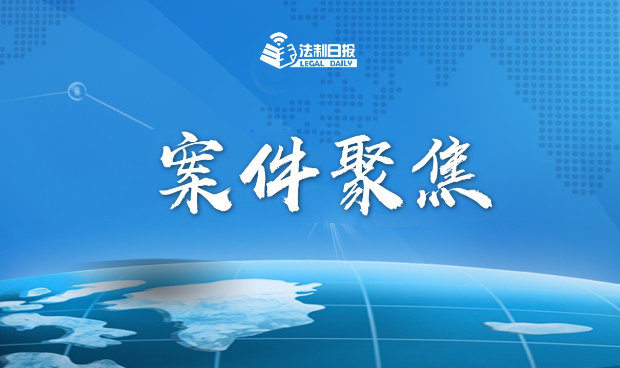 镇江男子持菜刀砍伤3名警务人员,镇江男子砍伤七人