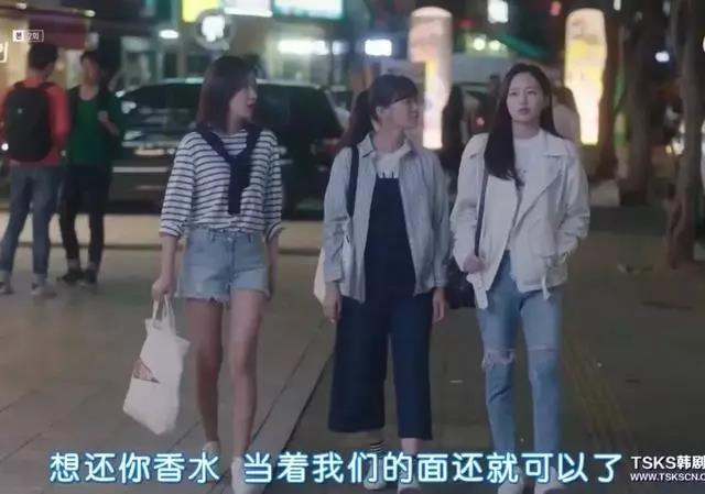我的id是江南美人服装搭配,我的id是江南美人包包