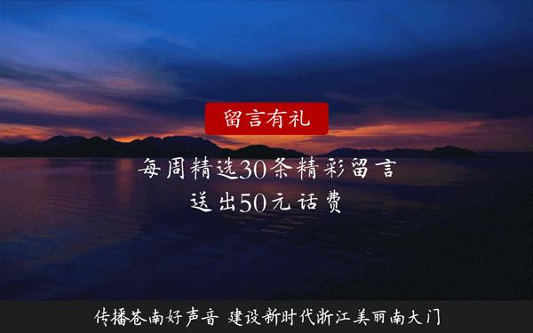 包池塘捉甲鱼的真相,舀水抓甲鱼