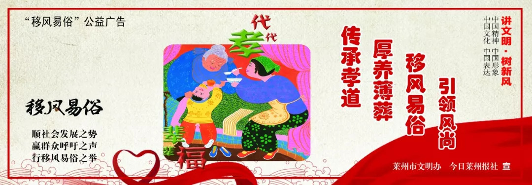 德国蔡司携手同明医院百万爱眼基金惠教师