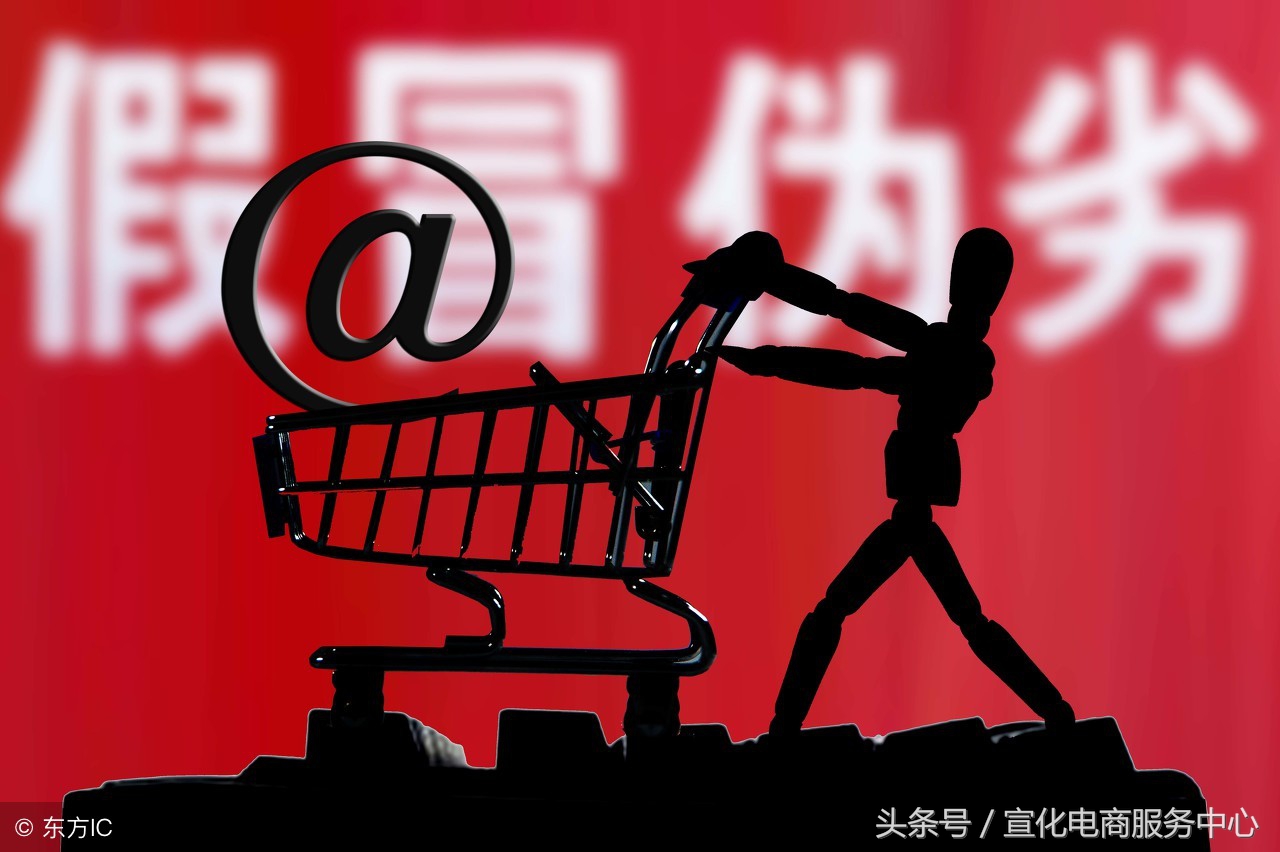 快手短视频电商营销,抖音快手短视频网络营销