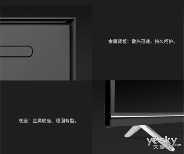 3千到5千75寸全面屏电视推荐,推荐几款超高性价比的真4k电视