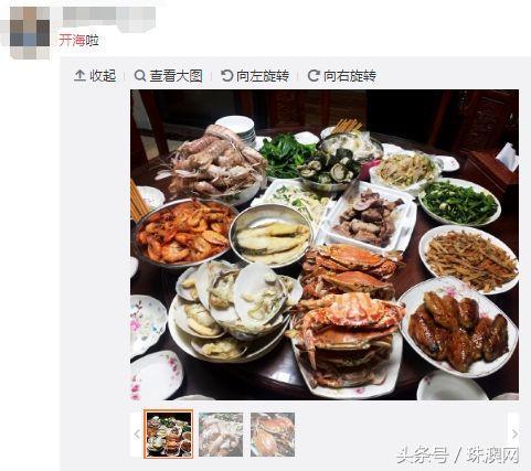 湛江各个渔港,广东渔港码头开海新情况