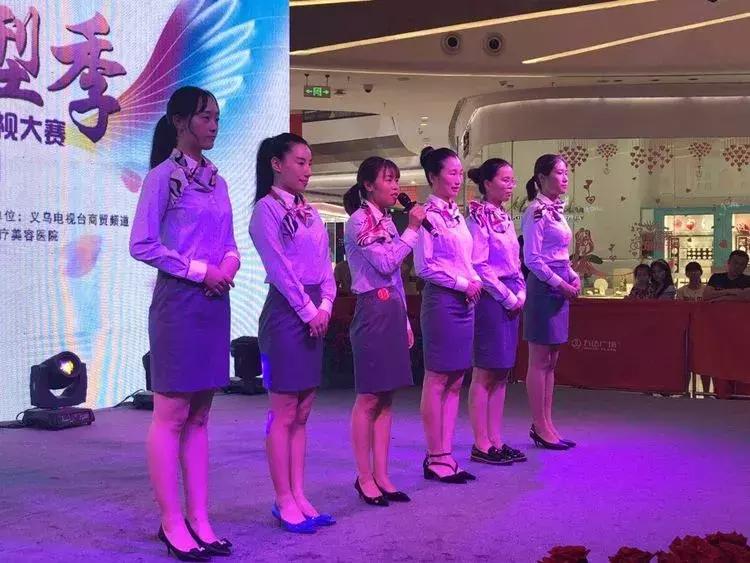 义乌哪里的美女多,义乌女士职业装