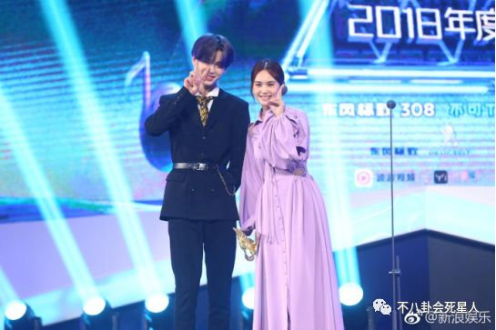 任嘉伦杨丞琳张大大,张大大杨丞琳完整版