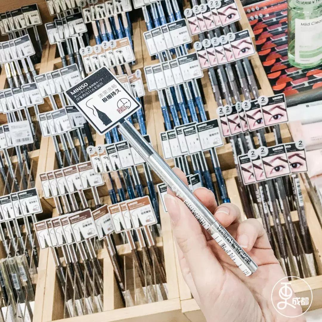 在成都花了30块钱,在成都花很少的钱可以赚钱的项目