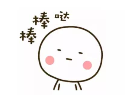 延禧攻略登全球热搜电视剧榜首,延禧攻略收视率播放量