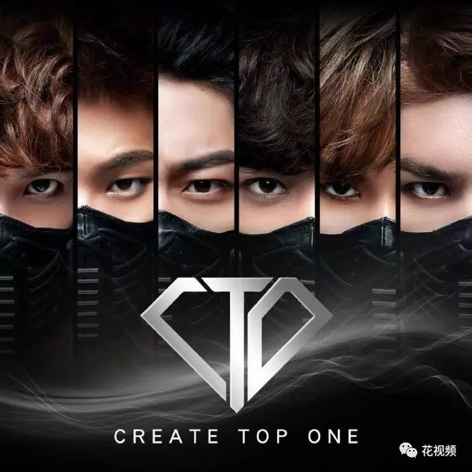 2018年的著名男团,年度最hot男团