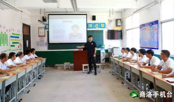 陕西足协e级教练,2024中国足协d级教练员培训西安