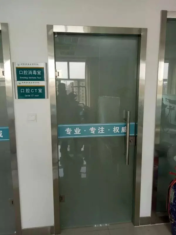 放疗能根治头颈部肿瘤吗,头颈部放疗前口腔处理