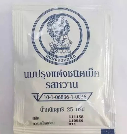 泰国711便利店必买清单零食,泰国旅游100元必买清单