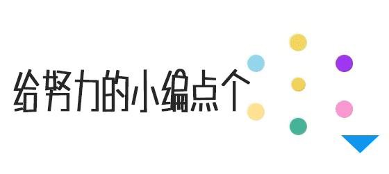 肇庆省运会排名,肇庆2018省运会赛事