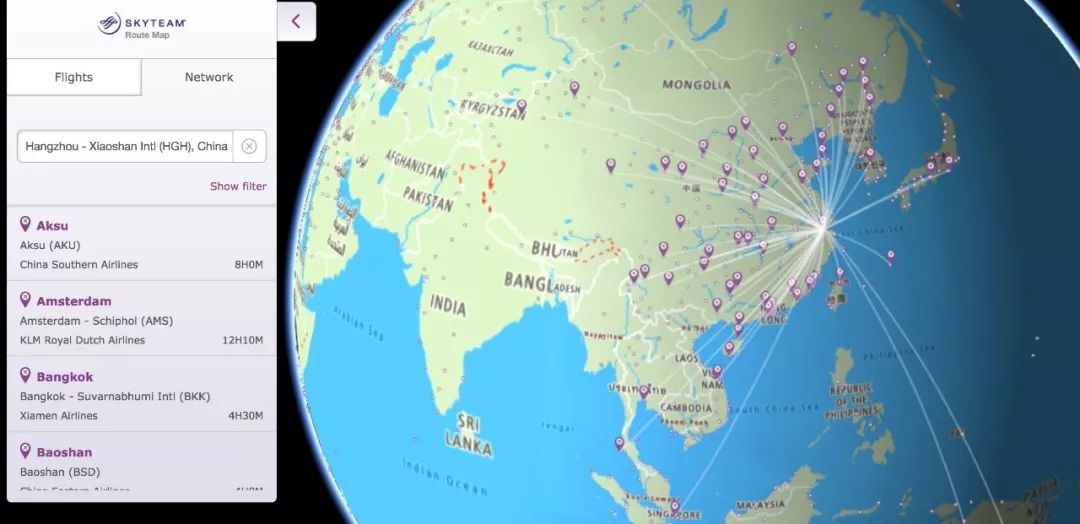 国际特价机票里程票,特价机票里程兑换攻略