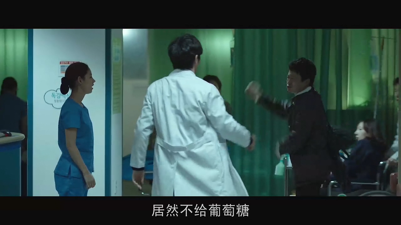 妻子被绑架，我却不能报警：韩国电影无尿点系列