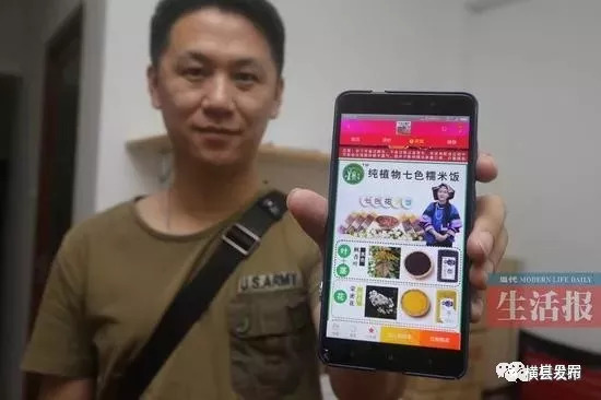 骞胯タ妯幙鑼夎帀鑺变埂瑙嗛,骞胯タ妯幙鑼夎帀鑺变埂