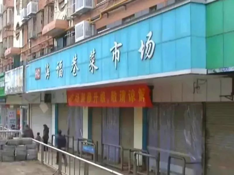 科巷菜场改造效果图,科巷菜场的变迁