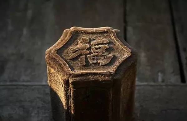 门当户对怎么去判断,怎么样做到门当户对