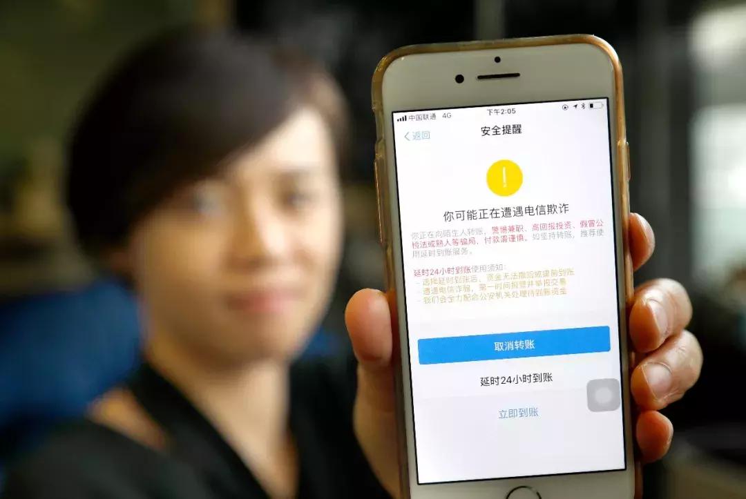 被骗的钱返还要走什么流程,如何返还被骗的钱