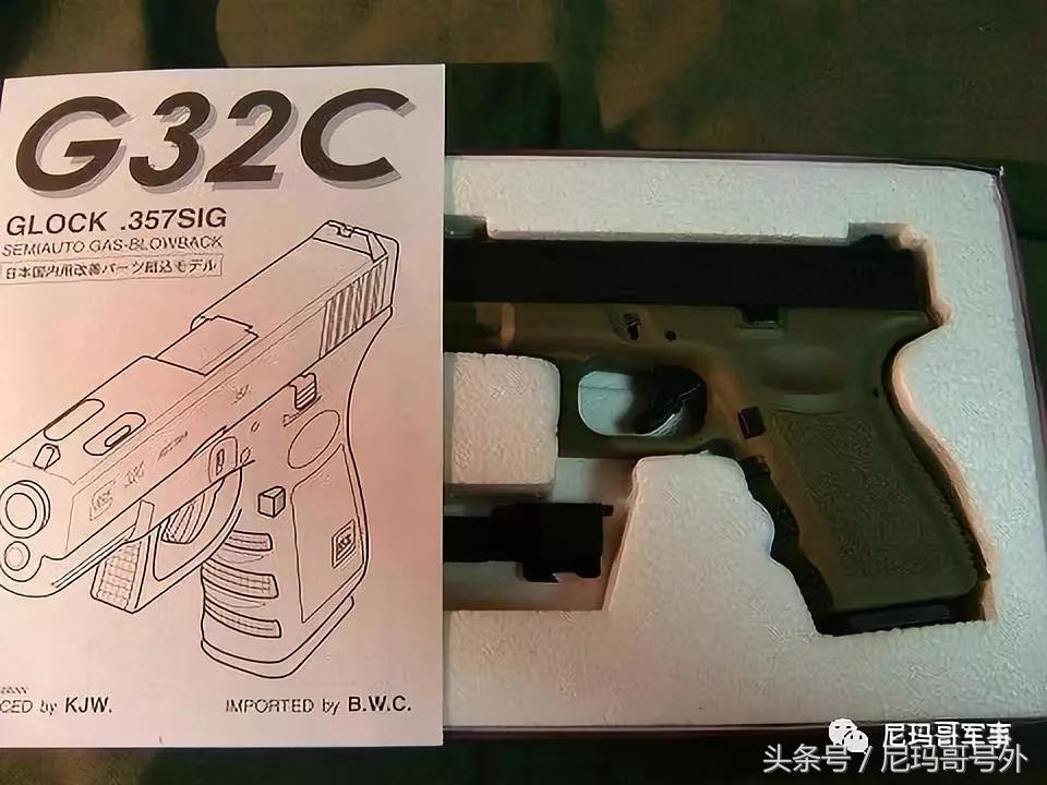 glock玩具枪图纸,glock19x手枪