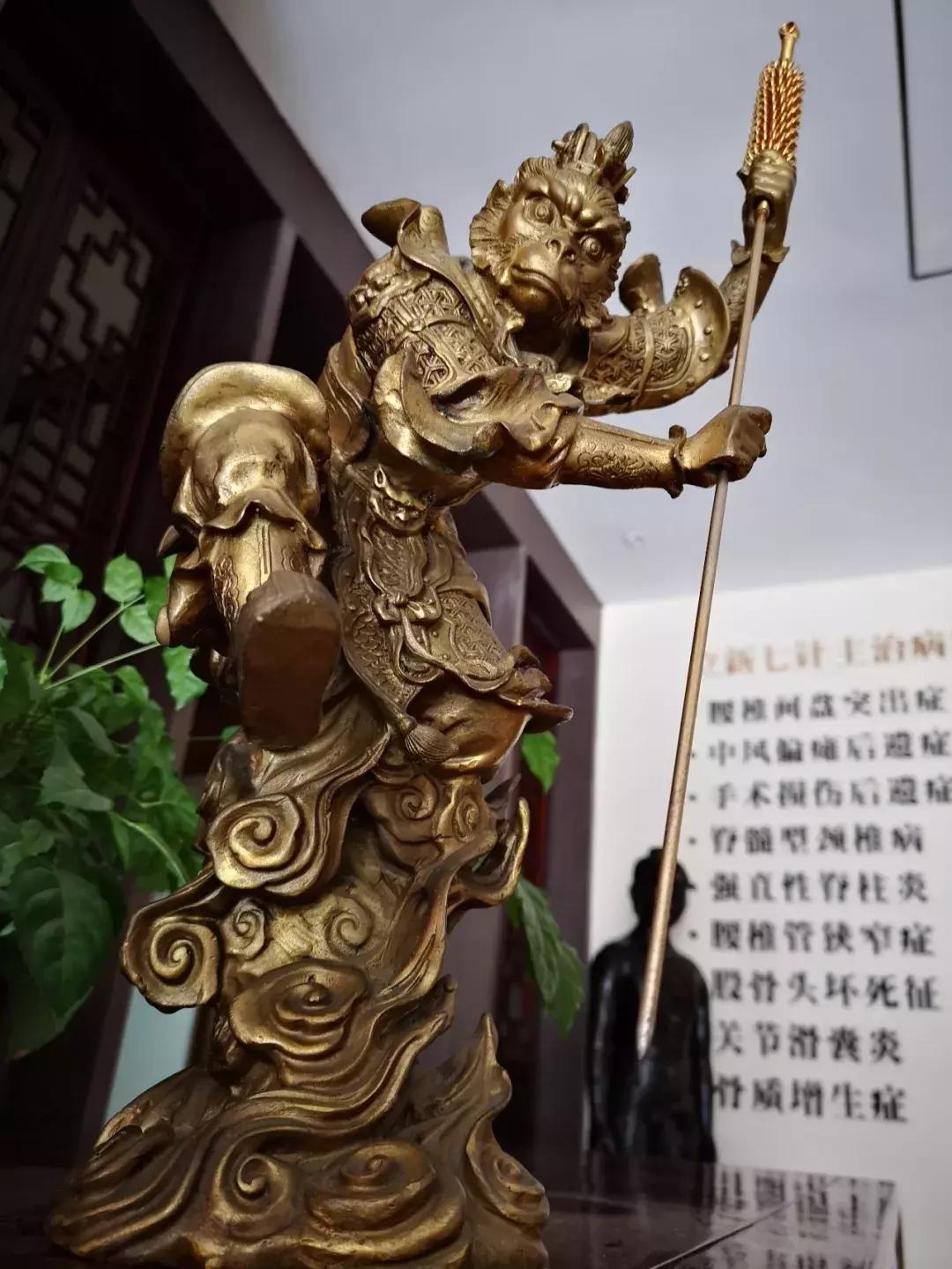 内经之门-筑基之旅（二）