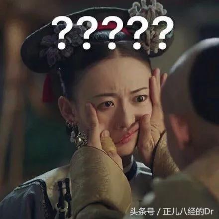 濡備綍鎷ユ湁鐑反鐨勫ぇ鐪肩潧,鐑反鐪肩潧閫犲瀷