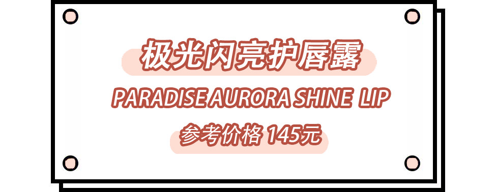 韩国小众彩妆品牌,彩妆小众品牌有哪些