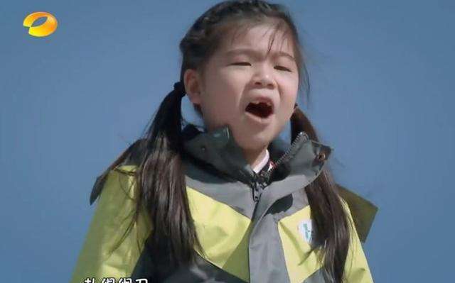 少年说主持人马可女儿,少年说马可女儿