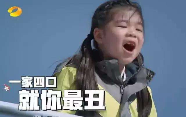 少年说主持人马可女儿,少年说马可女儿