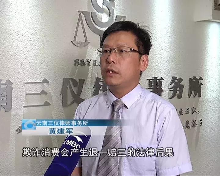 “去哪儿”有猫腻？8099999调查真相