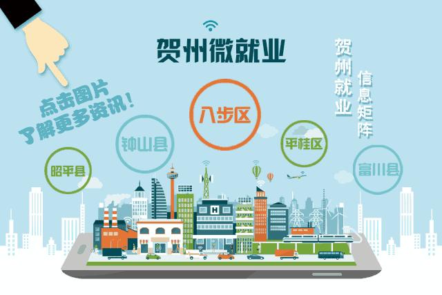 广西灵峰药业有限公司风湿药酒,广西灵峰药业有限公司怎么样