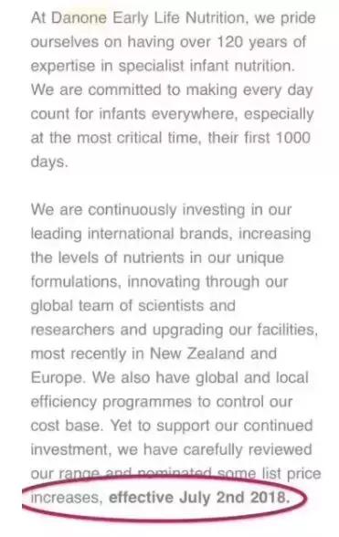 澳洲a2奶粉为什么最近涨价,澳洲a2奶粉涨价