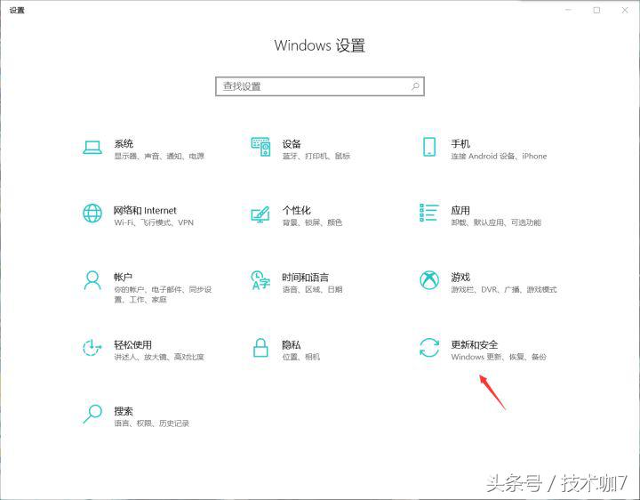 京东退货流程有运费险,京东已激活笔记本退货教程